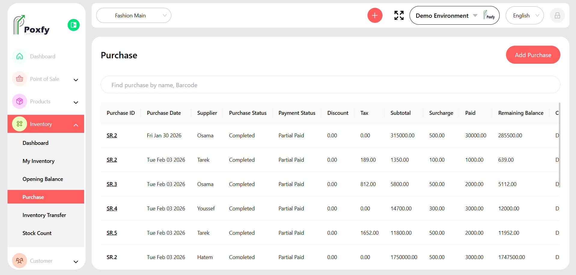 Purchase Recording